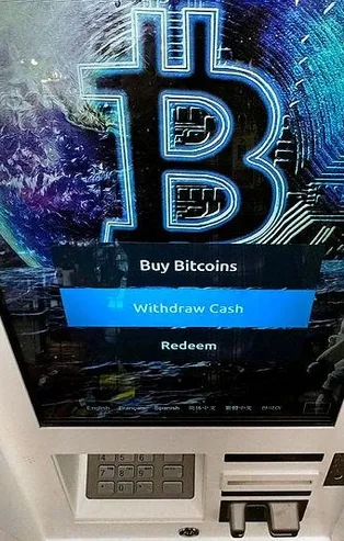 100 milyon dolar değerinde kripto para çalındı! Japon kripto para borsasında şok