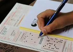 YGS’ye başvurular başladı