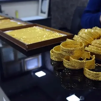 Gram altın 6 bin 600 bandında! Altın alıp satacaklar dikkat: 14 Ekim 2026 sarı metalde yeni tablo