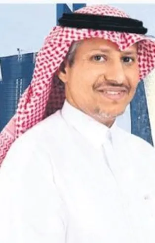 Yeni yatırım hazırlığı