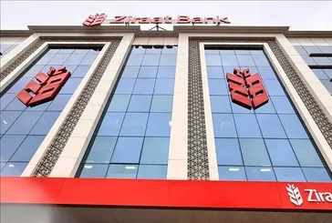 Ziraat Bankası 2025 personel alımı sınav sonuçları: Ziraat Bankası yazılı sınav sonuçları açıklandı mı, ne zaman açıklanacak?