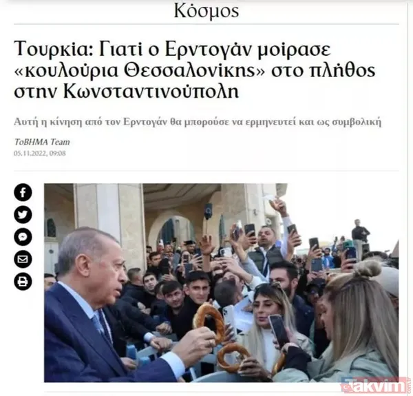 Yunanistan’dan gerilimi artıracak Türkiye ile savaş açıklaması: Hazırlanmalıyız! - 7