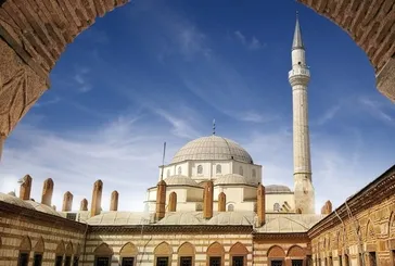 İZMİR BAYRAM NAMAZI SAATİ 2025 | İzmir’de bayram namazı saat kaçta? Diyanet açıkladı!