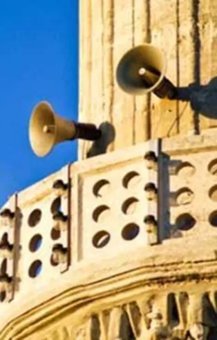 Son dakika: İstanbul'da şehitler için sela okundu