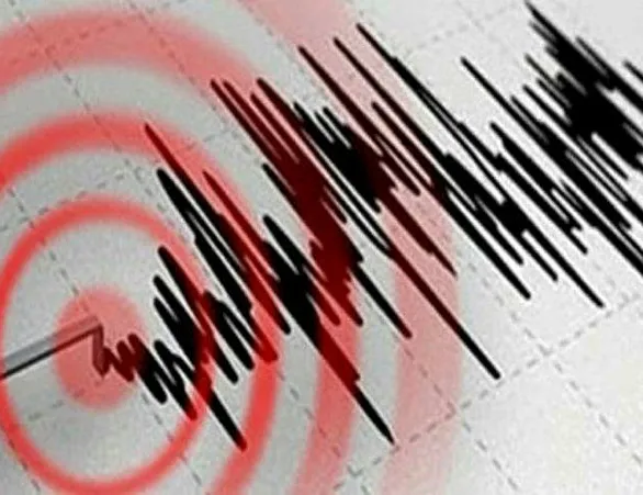 Denizli’de 4.0 büyüklüğünde deprem! AFAD detayları açıkladı! Aydın, Uşak...