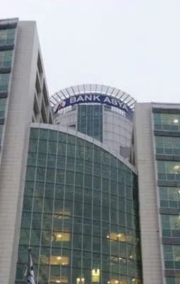 FETÖ’den bir harfle para aklama oyunu