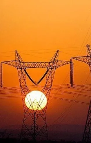 Son dakika: Spot piyasada elektrik fiyatları