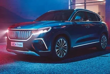 TOGG Mart ayı kampanyası ezber bozdu! Aylık 25 bin TL’ye T10X sahibi olun! 48 ay vade...