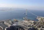 Çevre, Şehircilik ve İklim Değişikliği Bakanlığı’ndan tarihin en büyük dip temizliği! İzmit Körfezi cam gibi olacak