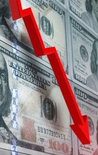 AK Parti'den 'dolar kuru' açıklaması