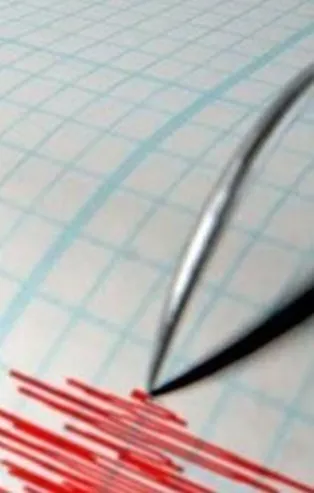 Son dakika: Denizli'de 3,1 büyüklüğünde deprem