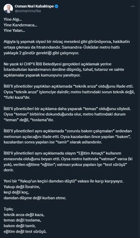 İstanbul'un metro çilesi katlanıyor: Üsküdar-Samandıra Metro Hattı'ndaki sorun 3. gününe girdi-7