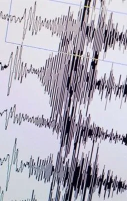 Marmara'da korkutan deprem