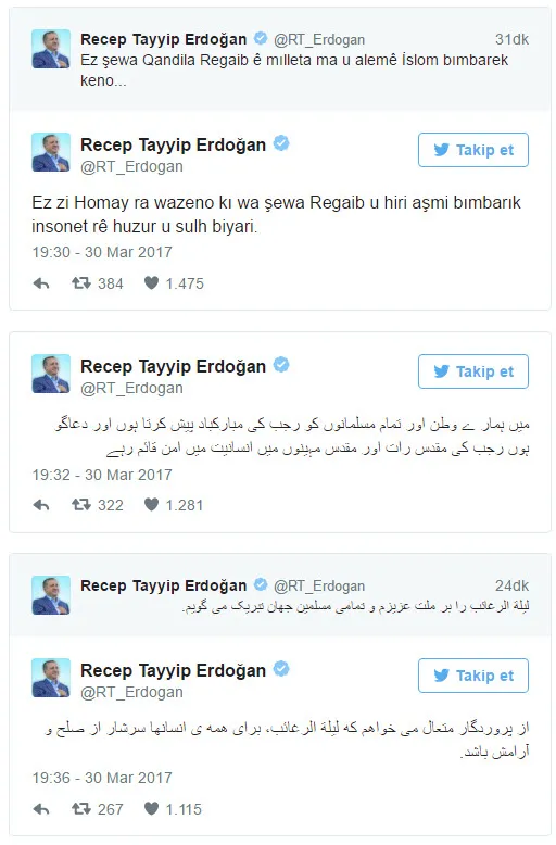 Cumhurbaşkanı Erdoğan'dan 8 dilde Regaib Kandili mesajı-3