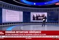 Başkan Erdoğan ABD’de İsrail Başbakanı Binyamin Netanyahu ile görüştü