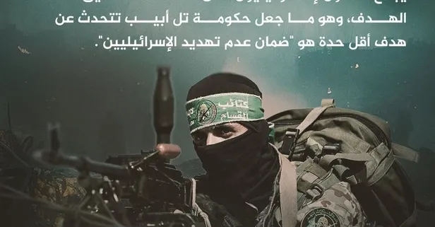 Kassam Sözcüsü Ebu Ubeyde bir buçuk ay sonra konuştu: Düşman Gazze'de sıkıştı! Soykırımın 200. gününde İsrailli esirlerin ailelerine çağrı