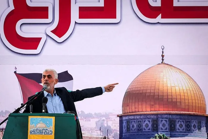 Fransa Hamas'ın Gazze sorumlusu Yahya Sinvar'ın olmayan mal varlığını "dondurmuş"-3