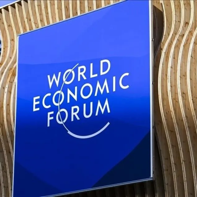 Davos buluşması