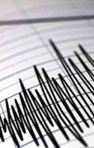 Muğla Dalaman'da deprem! Kandilli son dakika