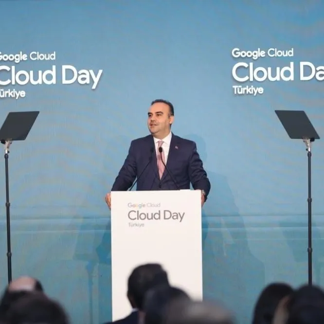 Bakan Kacır’dan veri merkezi ve yapay zeka açıklaması!