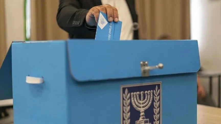 israilde-secim-tartismasina-turkiye-ve-katari-da-cektiler-1793274682552.jpeg İsrail basını Türkiye ve Katar’ı hedef aldı! Netanyahu’nun seçim çıkmazına dış müdahale suçlaması-6