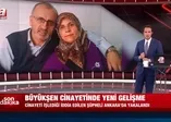 Müge Anlı'daki Büyükşen cinayeti çözüldü kiralık katil tutuklandı! 'Hamileyim' detayı ortaya çıktı 'Büyükşen'ler işte böyle öldürüldü...