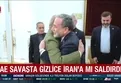 BAE savaşta gizlice İran'a mı saldırdı?