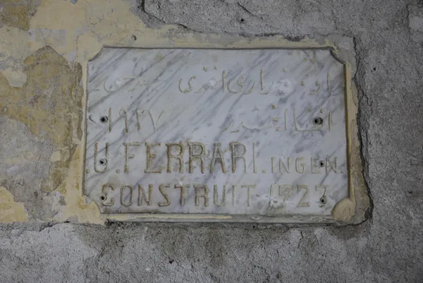 istanbulda-her-gun-yanindan-milyonlar-geciyor-haldun-taner-sahnesinde-sivanin-altindan-kitabe-cikti-1634281512621.jpg Haldun Taner Sahnesi'nin restorasyon çalışmalarında mimar kitabesi bulundu-6