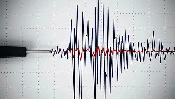 istanbulda-deprem-mi-oldu-afad-kandilli-son-dakika-istanbulda-kac-siddetinde-deprem-oldu-son-depremler-listesi-1647960148996.jpg İstanbul'da deprem mi oldu? AFAD KANDİLLİ SON DAKİKA: İstanbul'da kaç şiddetinde deprem oldu? SON DEPREMLER LİSTESİ!-3