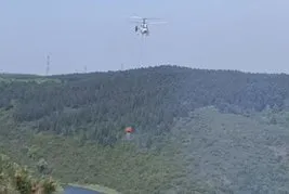 Sultangazi’de orman yangını! Helikopterle söndürüldü