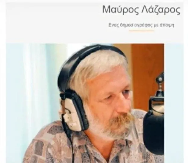 KKTC'den Rum Yönetimi'ne terör örgütü PKK tepkisi: Bunun adı Türk düşmanlığı!-2