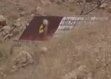 TSK Kandil'in girişine dayandı