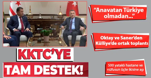 Cumhurbaşkanı Yardımcısı Fuat Oktay ve KKTC Başbakanı Ersan Saner'den Külliye'de ortak basın toplantısı