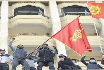 FETÖ'den Kırgızistan'da darbe girişimi! 7. yıldönümü yaklaşırken hatırlatma zamanı: "Unutulan ihanet tekrarlanır"