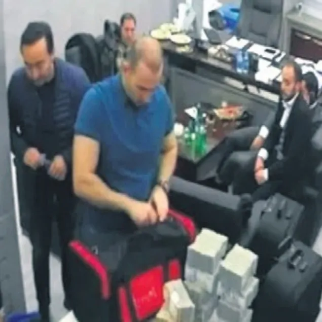 Para kulesi’ne AYM incelemesi