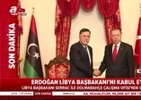 Başkan Erdoğan, Libya UMH Başkanlık Konseyi Başkanı Sarraj'ı kabul etti