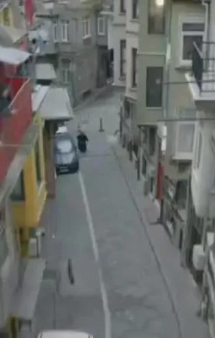 Son dakika: İletişim Başkanlığından "Milli Dayanışma Kampanyası" için kamu spotu