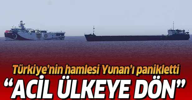 son dakika yunanistan basbakanindan