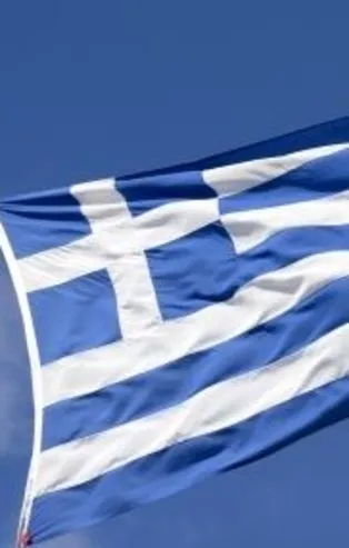 Maaşlara artış vergilere indirim