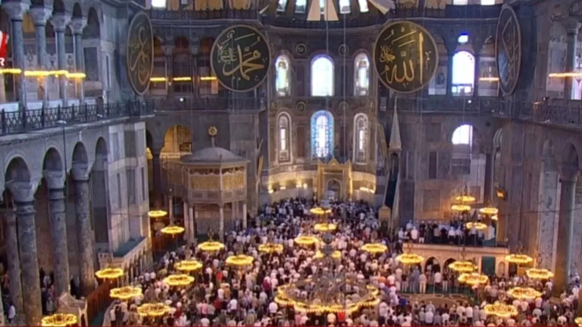 Ayasofya’da Haniye için gıyabi cenaze namazı kılındı