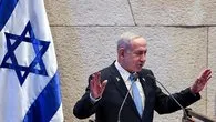 Netanyahu ABD medyasına konuştu!