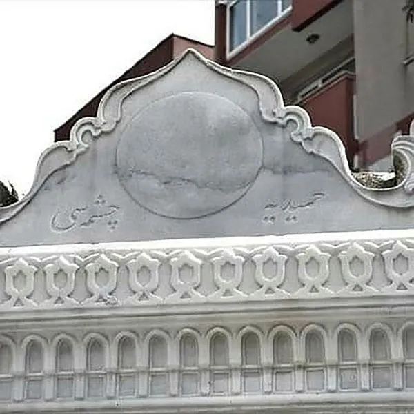 CHP'li İBB restorasyon yapılan Hamidiye Çeşmesi’nden Abdülhamid Han’ın tuğrasını sildi-2