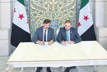 Şam'a yeni havalimanı!
