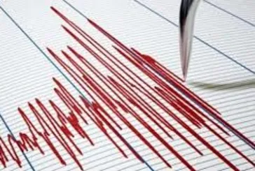 İstanbul Silivri açıklarında deprem oldu!
