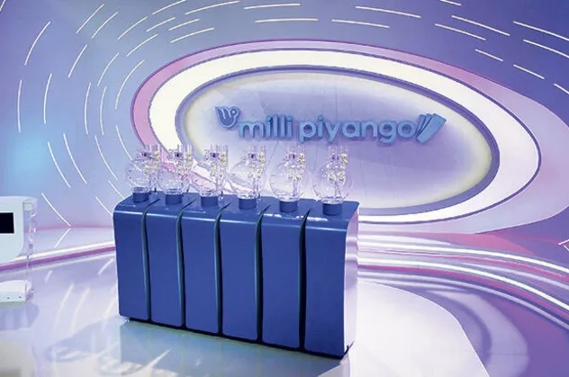 Son dakika: Milli Piyango'da yeni dönem!