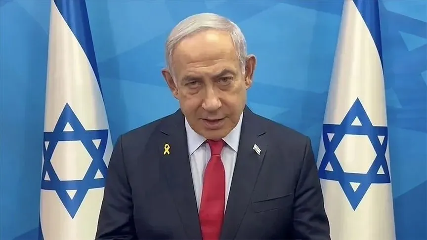 1783186076031.jpeg Trump’tan Netanyahu çıkışı: Patronun kim olduğunu biliyor-5