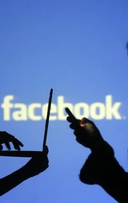 Facebook'a erişim sorunu! BTK'dan açıklama