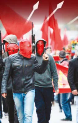 Şişli Belediyesi'ne DHKP-C merceği