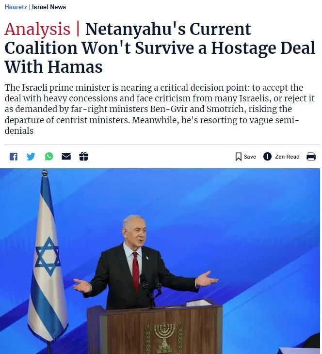 biden-doktrininin-arka-plani-ne-joe-netanyahu-krizinde-ikinci-perde-blofu-gorme-zamani-geldi-ingiltereden-fili-1706862984057.jpeg Biden doktrininin arka planı ne? Joe-Netanyahu krizinde ikinci perde: Blöfü görme zamanı geldi | İngiltere’den Filistin devleti mesajı: İsrail’i beklemeden tanıyacağız-4