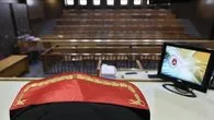 T.C.KÜÇÜKÇEKMECE İCRA DAİRESİ